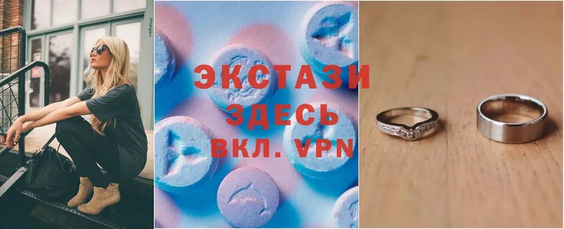 Ecstasy TESLA  hydra рабочий сайт  Пучеж 